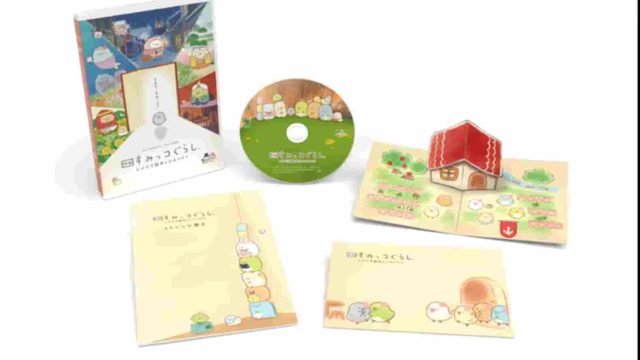 メンズ校 Blu-ray BOX〈5枚組〉 - rehda.com